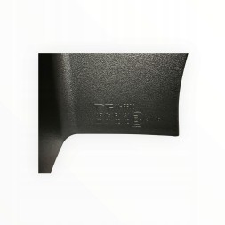 TYC  Citroen c4 cactus lift 18- 9823950280 new rear lamp right