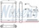 Nissens  Nissens 707178 heat exchanger, interior heating