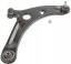 Lemforder 38547 01 Control arm/reaction bar 38547 01/lmi