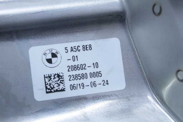 BMW OE  Exhaust pipe tip cover right chrome bmw g05 x5 g06 x6 g07 x7 5a5c8e8