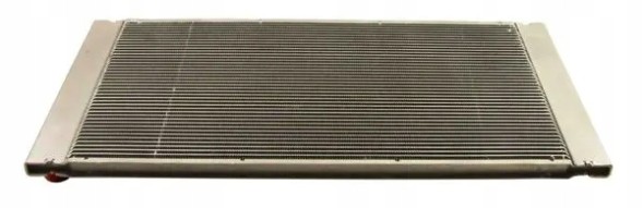 Maxgear AC230187 Water cooler ac230187 maxgear