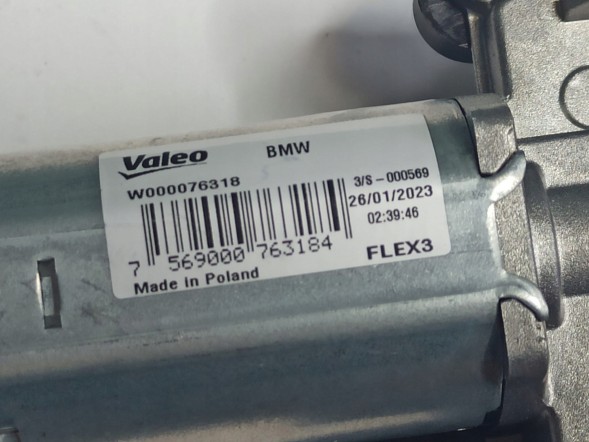BMW OE W000076318 Bmw motor wiper mechanism rear valeo w000076318 7361000763184 new