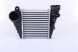 Nissens  Intercooler 96487 nissens audi