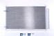 Nissens 940804 Air conditioning cooler - nissens 940804