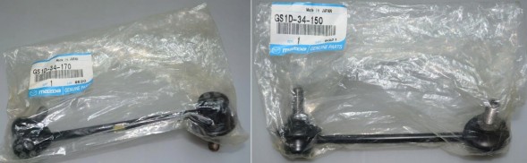 Mazda OE GS1D-34-170 + GS1D-34-150 Stabilizer connectors front set ( l + p ) original oe mazda 6 gh 07-12
