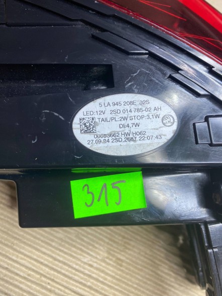 Skoda OE  Rear lamp right side skoda enyaq iv 5la945208e