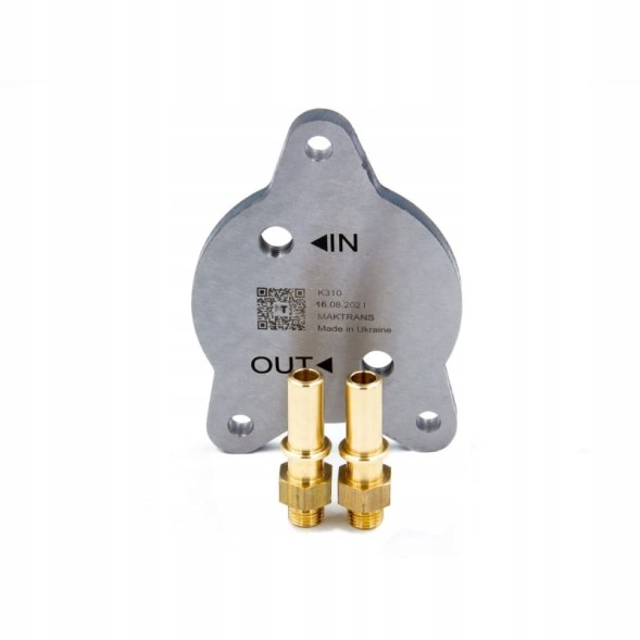 CHINA  K310 adapter for connecting an additional system