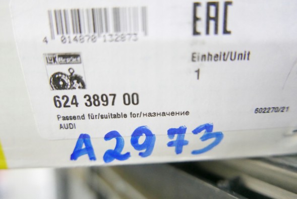 Schaeffler LuK  01610407_I clutch kit