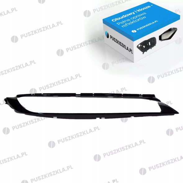 CHINA  Lampshade headlight glass right bmw 7 g70 23-24 drl