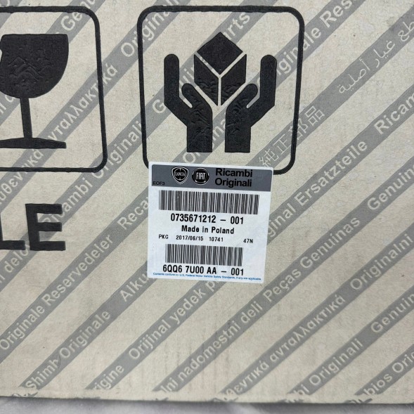 Fiat OE 735671212 Fiat 500l cross rear lamp right new original 735671212 0735671212