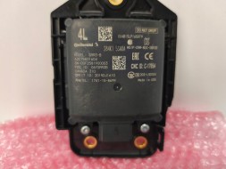 Nissan OE 284K15SA0A OL-CARS PRUSICE 02.3 Blind spot sensor nissan leav ii 284k15sa0a