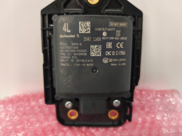 Nissan OE 284K15SA0A OL-CARS PRUSICE 02.3 Blind spot sensor nissan leav ii 284k15sa0a