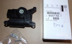 PSA 6447RX Reg.Air motor c4,p 307 6447.Rx