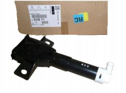 PSA  Headlight washer nozzle 6438y1 new oe psa 4007