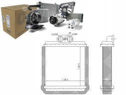 Nissens 73751 NIS/GIFT Heater (142x142x40) suzuki vitara x-90 1.6-2. + Driver assistant #31