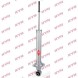 KYB  Shock absorber rear gas 551132 kyb lexus is ii