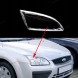 AutoDor  Ford focus ii 2 2004-2008 headlight glass shades + butyl adhesives for lamps