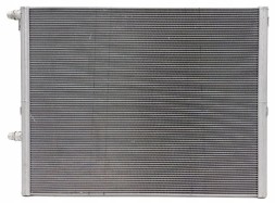 Mertt  Additional cooler bmw 5 g30 g31 6 g32 7 g11 g12 17118664919 17118619621