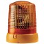 Hella  Rotary warning lamp hella kl7000 f [1644058]