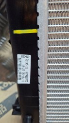 Fiat OE S26340395 Water cooler 51819061 fiat 500 abarth 595 1.4 tjet 2007-