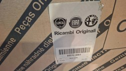 Fiat OE S26340395 Water cooler 51819061 fiat 500 abarth 595 1.4 tjet 2007-