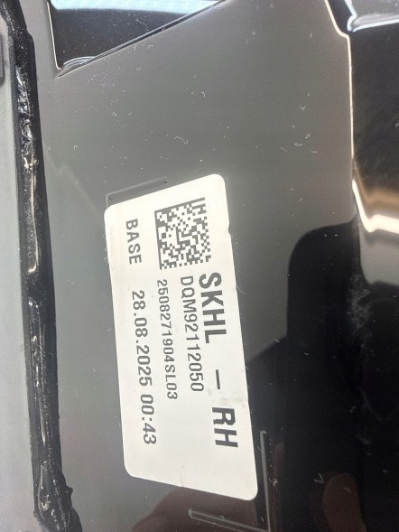 Skoda OE MP1DQM92112050 New original headlight lampshade/ skoda enyaq ii 2025- 5lc941010