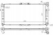 Nissens PRO/62392A NIS Engine cooler mazda 626 iv 626 v mx-6 1.8/2.0 + collision assistant #34