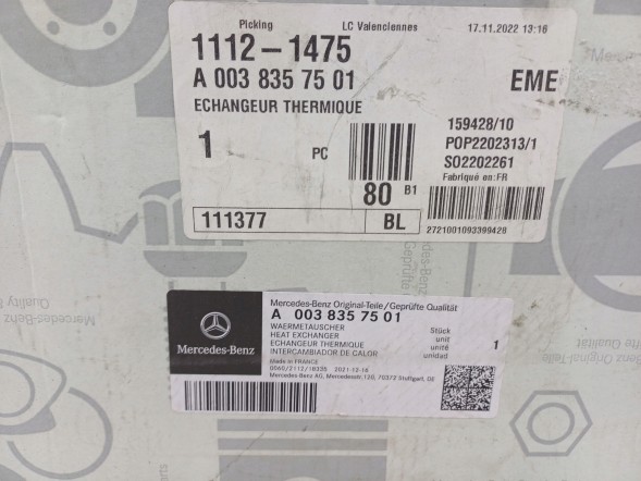 Mercedes-Benz OE A0038357501 Mercedes vito w639 heat exchanger heater original