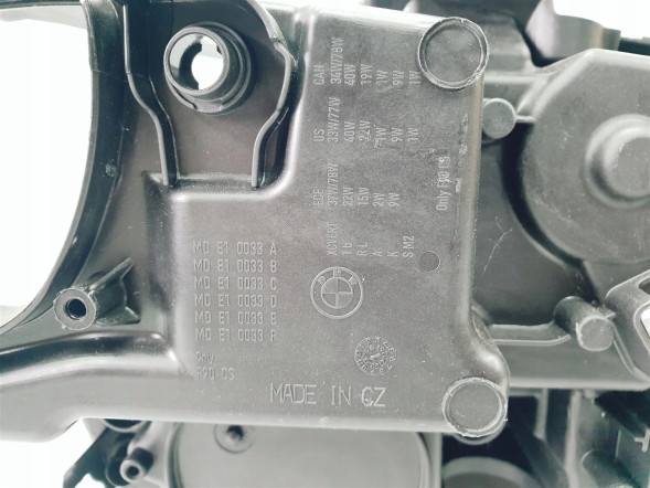 Hella BMW 5 G30 G31 LCI LIFT 20-22r LEWA PUSZKA LAMPY REFLEKTORA FULL LED Bmw 5 g30 g31 lci lift 20-22 years left headlamp box full led!!!