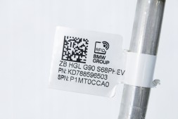 BMW OE 7885965 64537885965 #k1 Cable air conditioning pipe bmw g90 g99 m5 7885965