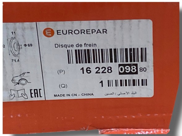 Hyundai OE E347 Brake disc hyundai santa fe ii 06- komlet 2 pcs 1622809880 !J !J