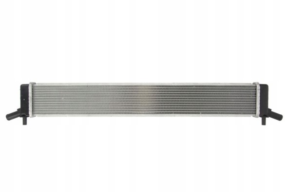 Apex  Cooler toyota auris hybrid 1.8, 2012- g901002010