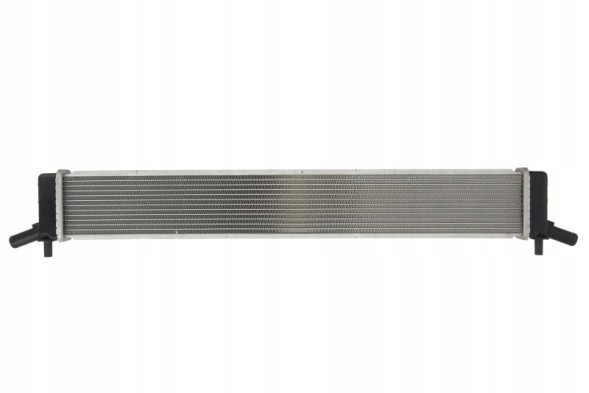 Apex  Cooler toyota auris hybrid 1.8, 2012- g901002010