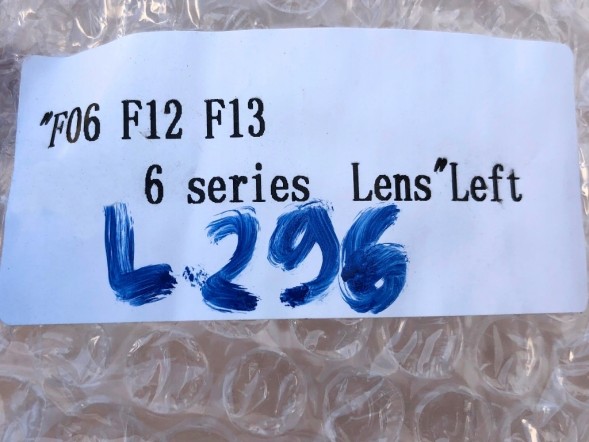 WOLLER  Lampshade led glass headlight lamp left front for bmw 6 f06 f12 f13