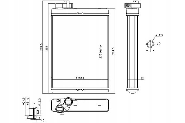 Nissens  Heater (179x264 5x32) audi a4 a4 allroad a5 q