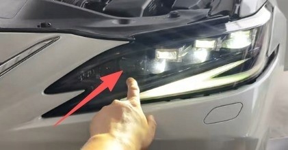 Vroomer VR-FIBMOD-OE-RX-LX-VII-IV-19-R Module led board drl headlight lamp lexus rx lx vii iv (2019+) right