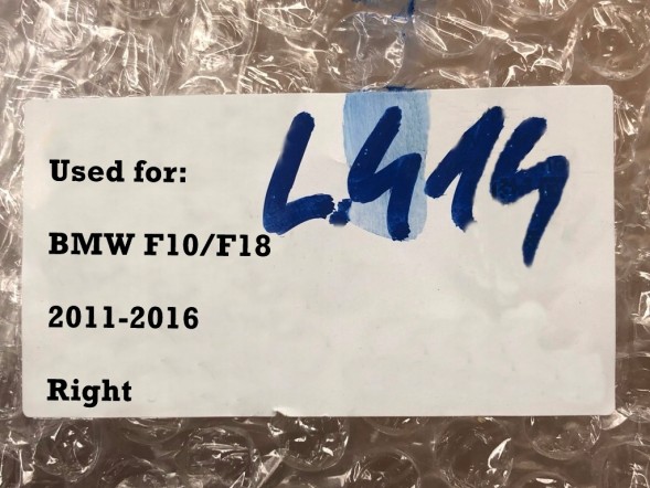 WOLLER L.169/414. Lampshade glass lamp right front for bmw 5 f10 f11 f18 2013-2017 lift