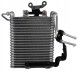 AC 69865095 Gearbox oil cooler honda cr-v (rs) 2.0 e-hev 2022 -