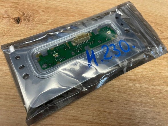 WOLLER 24943200 AA H.169/230. Hedgehog right fulled drl 8pin 5+5 led for bmw x1 series u11 u12 europe eu