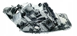 DParts Obudowa reflektora G30 ADAPTIVE lewa (2017-2020) Headlight housing can lamp - bmw 5 g30 g31 adaptive 17-20 left