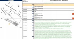 Peugeot OE 9810327980 Wiper mechanism p 308 ii