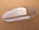 WOLLER L.169/348. Lampshade glass headlight left front for bmw z4 e85 2002-2009