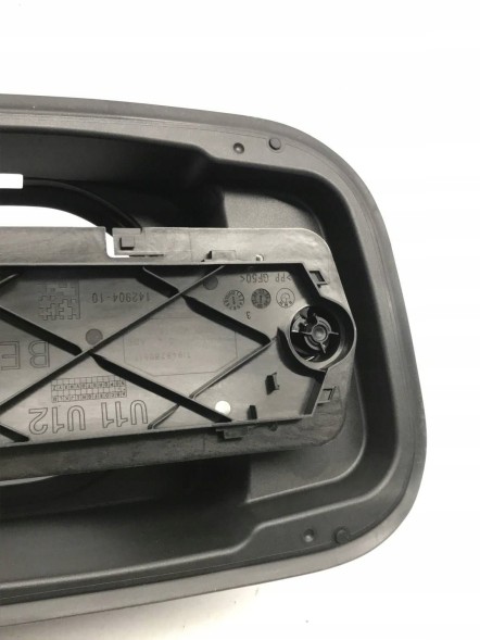 BMW OE  Flap charging socket cover bmw x1 u11 9482805