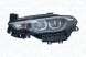 Magneti Marelli  Headlamp lamp 712105801110 magneti marelli