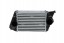 NRF  Intercooler cooler - nrf 30833