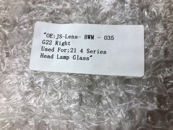 WOLLER  Headlight glass right front for bmw 4 g22 g23 i4 g26 2020-2022