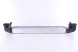Nissens  Intercooler 96714 nissens