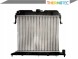 Thermotec THED7X036TT(iMOTO) Engine cooler opel omega a 1.8/2.0 09.86-04.9 + driver's essential #37