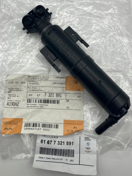 BMW OE 7321891 SPRYSKIWACZ Bmw x1 e84 washer nozzle washer left 7321891 original new