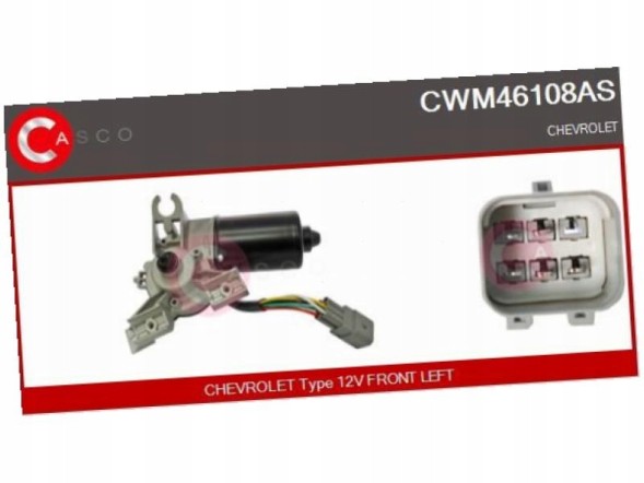 Casco  Front wiper motor chevrolet aveo t250 t255 08- t300 11-